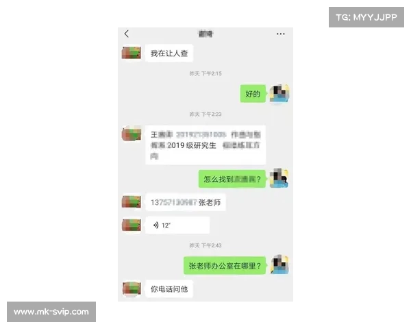 切尔西-战胜西汉姆,保住前四位置 切尔西-战胜西汉姆,保住前四位置