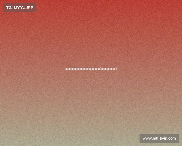 国产母未服役就锈迹斑斑，专家解析背后原因及影响(国产航母视频在线观看)