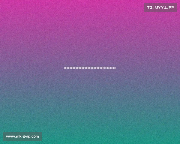 德科与巴萨高层现场观战西班牙对决法国，关注尼科的表现(德科在巴萨位置)