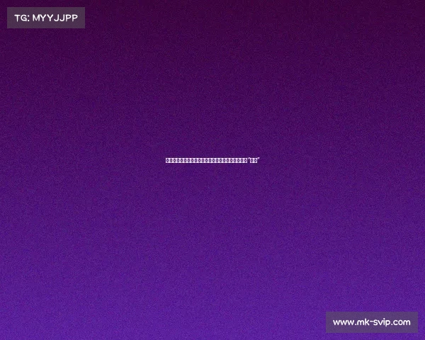 怀特评价马祖拉：即便领先也可能被抹平，因为他是“变态”