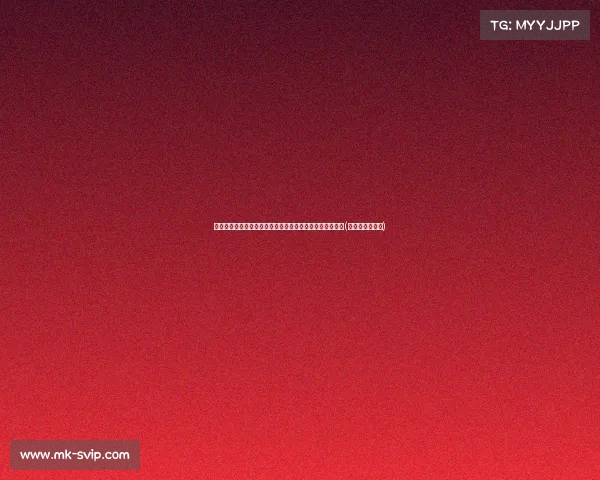 阿斯报：内马尔参加美洲杯名人扑克赛，输掉美元引发热议(内马尔在美洲杯)