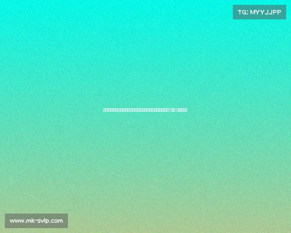 马竞发言人澄清：奥布拉克转会未与沙特接触，他是球队核心(马竞 奥布拉克)