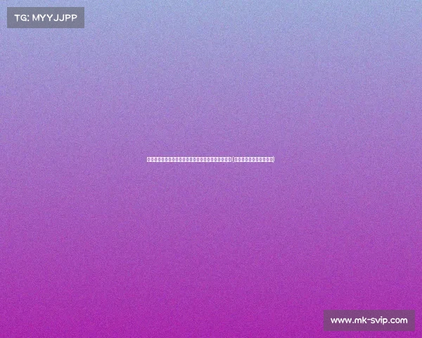 魔术师加盟尼克斯将重塑东部格局，绿军迎来劲敌挑战(魔术对尼克斯的比分预测)