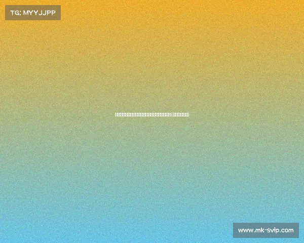 黑龙江高考成绩揭晓,状元惊人取得,震撼全省!(黑龙江高考榜)